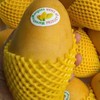 海南 高乐蜜芒果1个/约350g 商品缩略图1