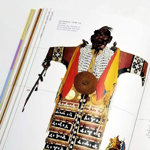 《中国民族服饰博览》16开本精装函套 铜版彩印 商品图2