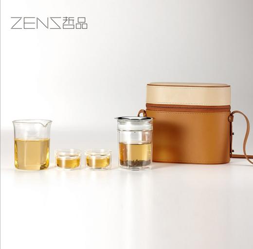 悦游旅行茶具套装 商品图0