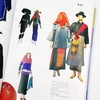 《中国民族服饰博览》16开本精装函套 铜版彩印 商品缩略图6