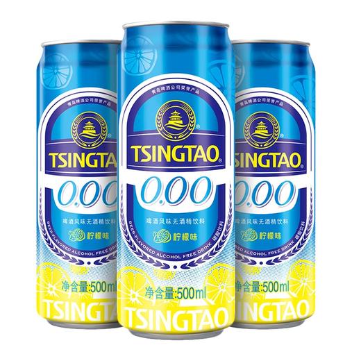 青岛啤酒 零度柠檬 口味 0酒精 无度数 商品图1
