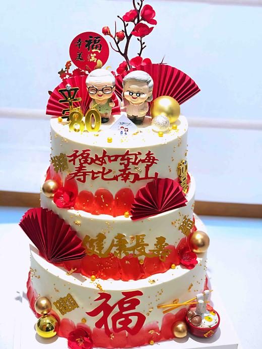 三层寿公寿婆 提前一天预定 下单前请仔细阅读商品详情 商品图1