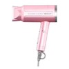日本Lowrarouge无辐射可折叠远红外线恒温护发负离子电吹风机 商品缩略图1