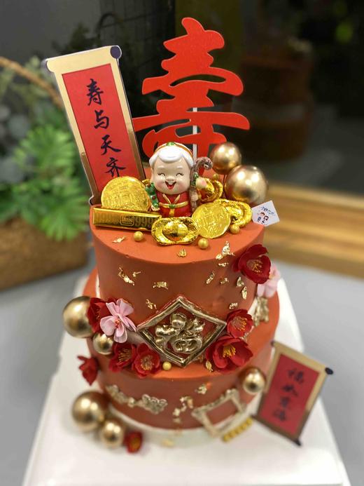 双层寿婆 下单前请仔细阅读商品详情 商品图0