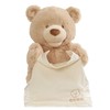 美国BABYGUND 躲猫猫小熊毛绒玩具新版【GUND】 商品缩略图4