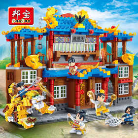 邦宝功夫奇侠6602天邪殿小学生儿童拼装拼插益智积木男孩玩具礼物