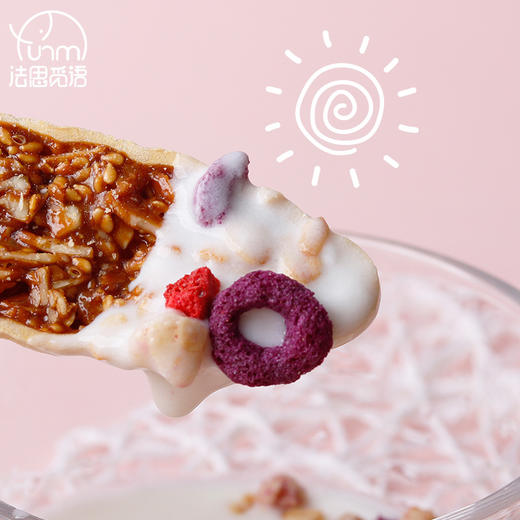 法思觅语 小船酥小叶酥坚果仁薄脆酥饼干船型果仁日式薄脆饼干 商品图2