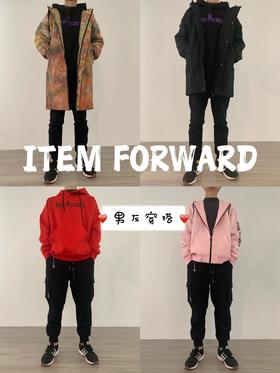 ITEM FORWARD｜男友穿搭