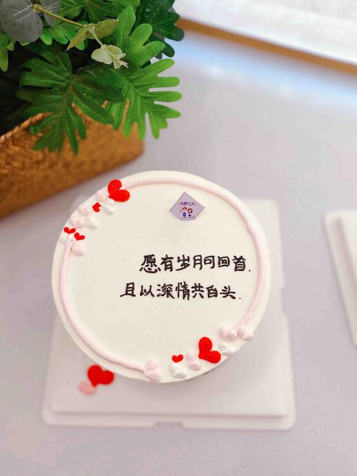 ins简洁款 下单前请仔细阅读商品详情 商品图0