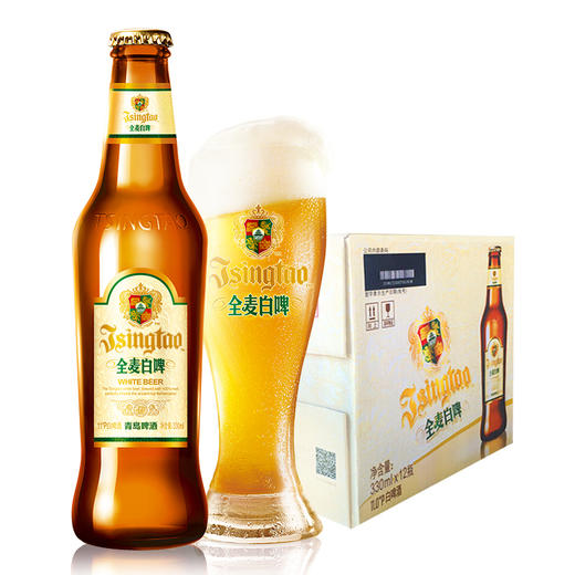 青岛啤酒 全麦白啤精酿啤酒 包邮 商品图1