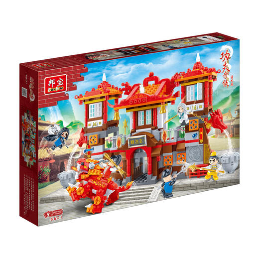 邦宝小颗粒功夫奇侠趣味益智积木教玩具玄龙殿6601 商品图3