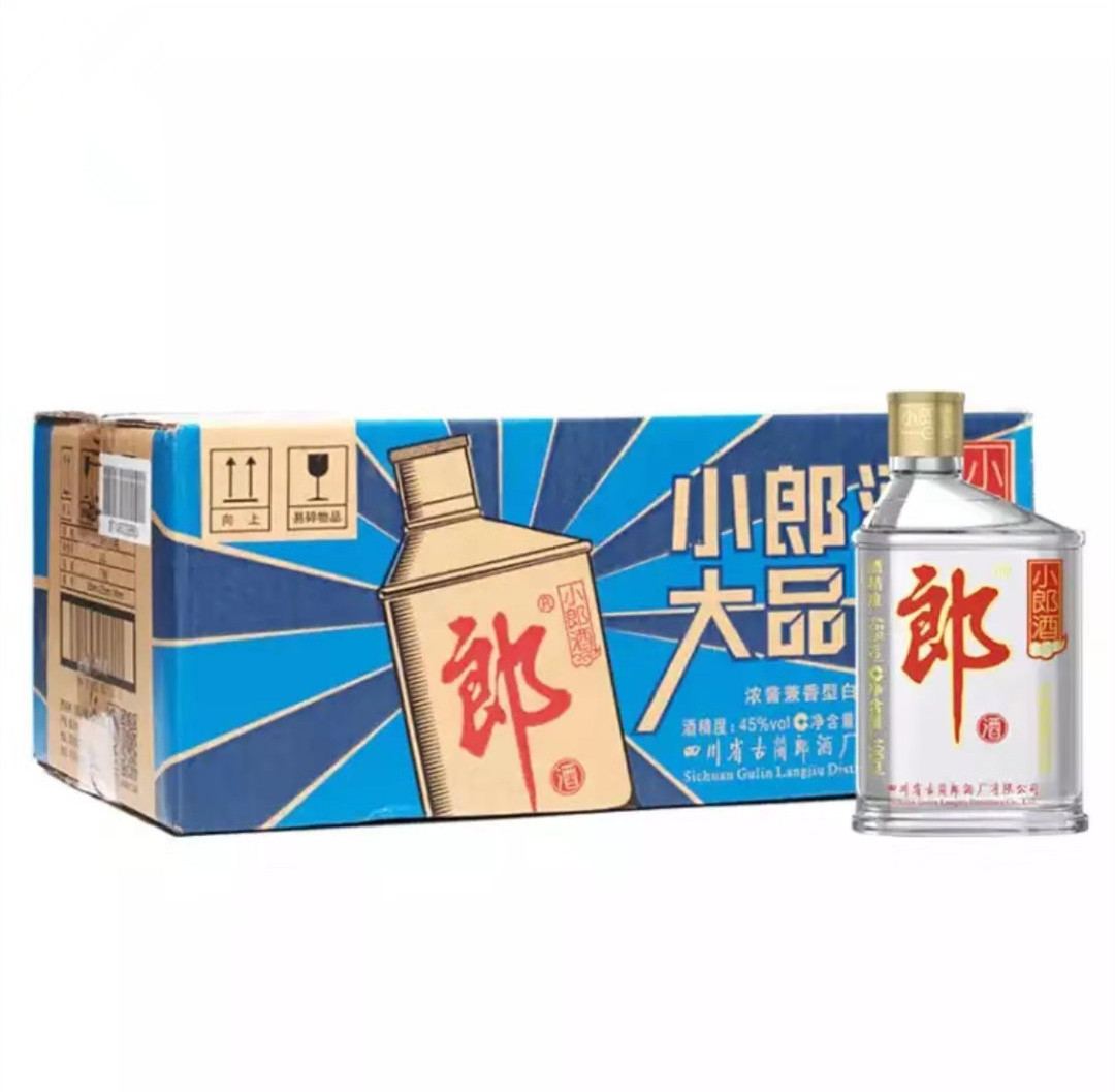 小郎酒45度100ml*24 整箱装