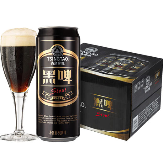 青岛啤酒 黑啤酒 焦香 浓郁啤酒 商品图4