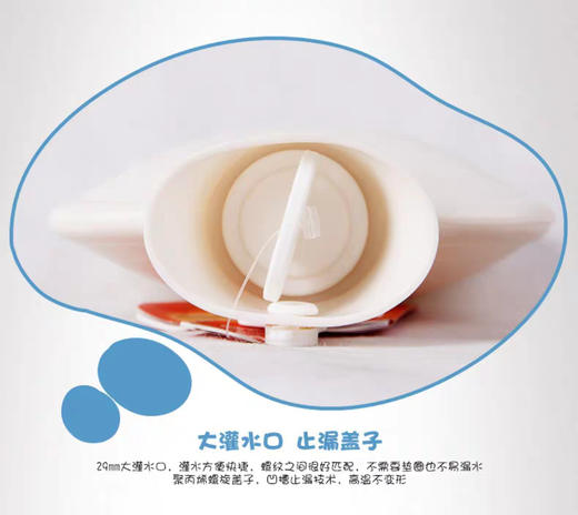 【双十二】德国fashy考拉pvc儿童暖宫充注水热水袋防爆可拆洗绒布套暖水袋 商品图2