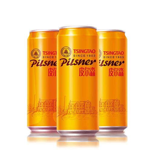 皮尔森10.5度 500ml*12罐 啤酒 青岛啤酒 包邮 商品图2