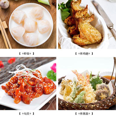 家乐牌鹰栗粉1kg玉米淀粉粟粉 商品图2