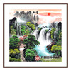 刘一民《富水长流》68*68cm 山水斗方作品 办公室/客厅挂画 商品缩略图0