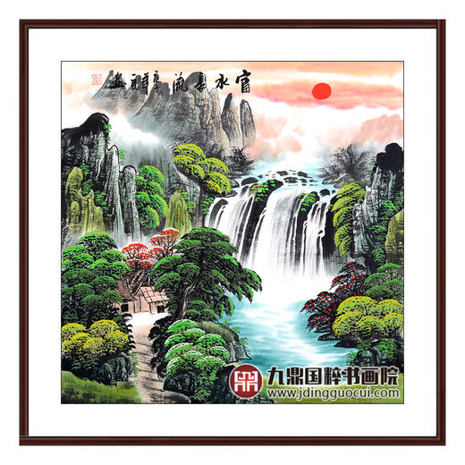 刘一民《富水长流》68*68cm 山水斗方作品 办公室/客厅挂画 商品图0