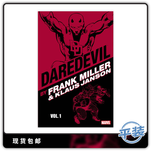 合集 漫威 夜魔侠 Daredevil by Frank Miller & Klaus Janson Vol. 1 商品图0