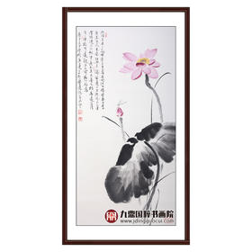 高云鹏《爱莲说》68*138cm 花鸟竖幅作品 书房/茶室/玄关挂画