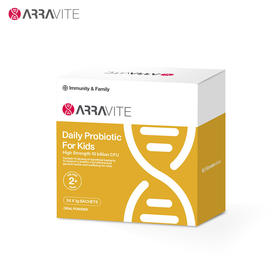 澳洲ARRAVITE  全家免疫力系列——儿童每日益生菌 (海南分院)