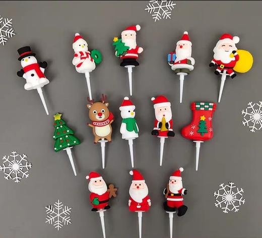 圣诞蛋糕装饰软陶立体插件 款式随机 商品图0