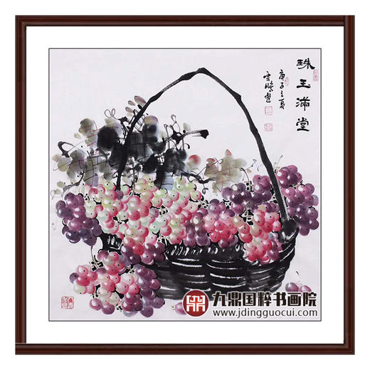 高云鹏《珠玉满堂》68*68cm 花鸟斗方作品 茶室/客厅挂画 商品图0