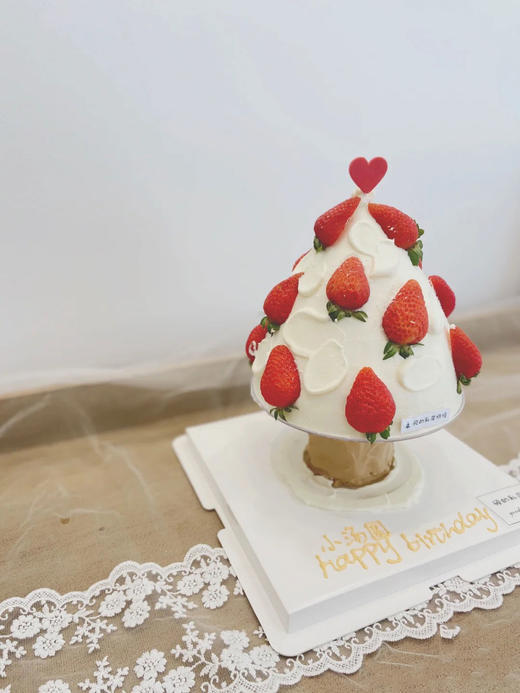 狮子家-圣诞甜品 草莓圣诞树 生日蛋糕 纪念日蛋糕 聚会 仪式感必备 商品图0