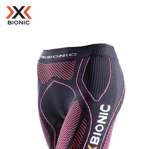 X-BIONIC 4.0男女款 新魔法越野马拉松跑步运动短裤压缩裤 商品图3