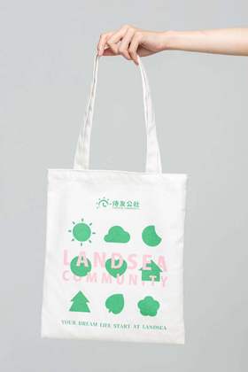 朗诗诗友公社周边~帆布包+鼠标垫+徽章套餐