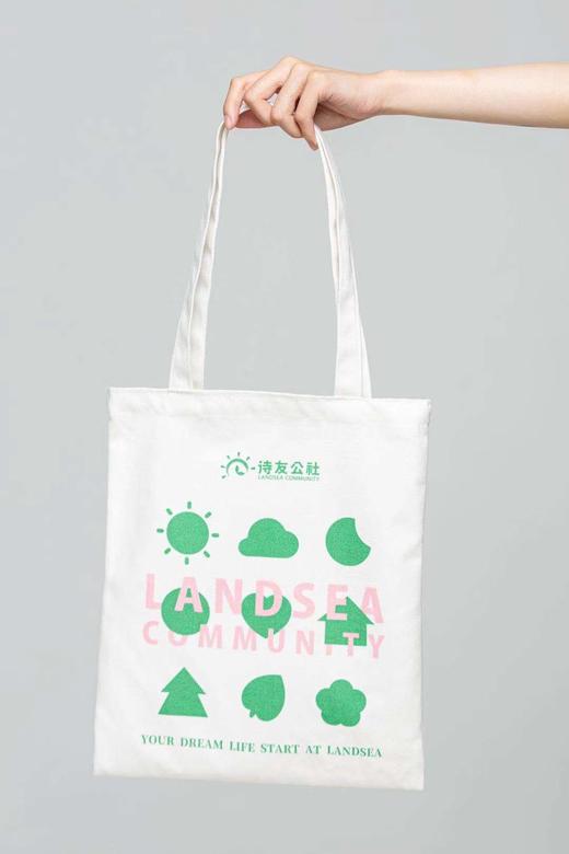 朗诗诗友公社周边~帆布包+鼠标垫+徽章套餐 商品图0