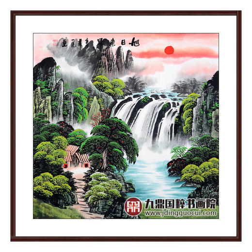 刘一民《旭日东昇》68*68cm 山水斗方作品 办公室/客厅挂画 商品图1