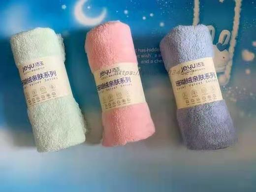 【3.9元/条】洁玉珊瑚绒毛巾（1222379） 商品图0