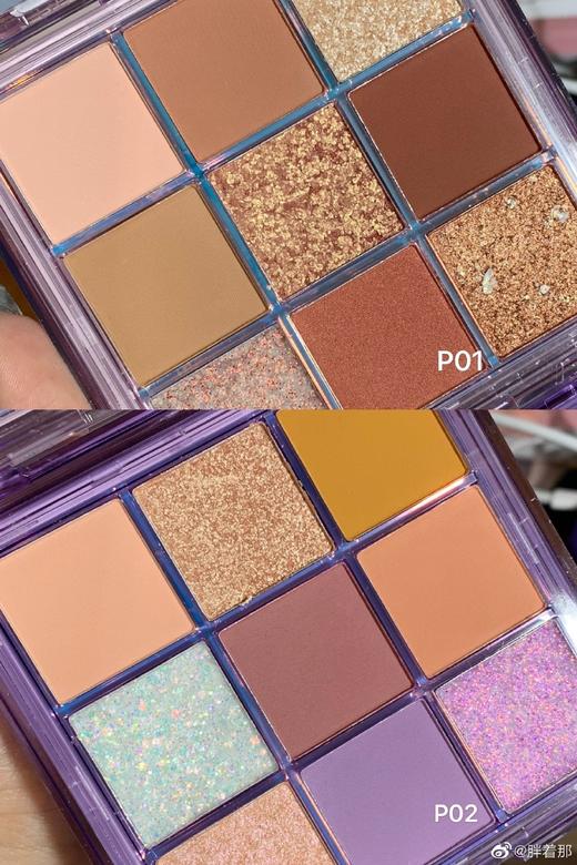 Auburn傲本九色眼影盘ins超火粉紫盘闪粉大地9色哑珠光镭射P01 商品图0