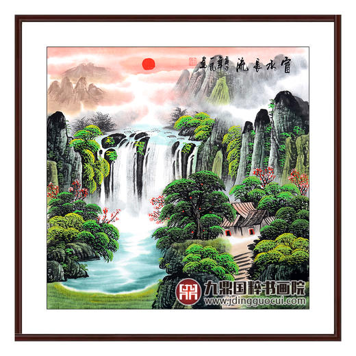 刘一民《富水长流》68*68cm 山水斗方作品 办公室/客厅挂画 商品图3