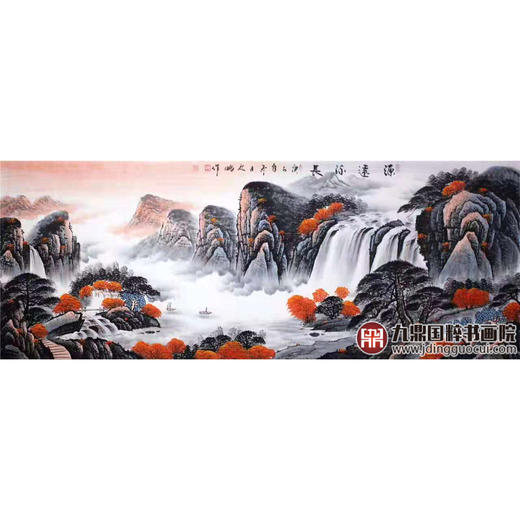 高云鹏《源远流长》68*178cm 山水横幅作品 办公室/客厅挂画 商品图1