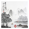 李泽江《梦里水乡》68*68cm 山水斗方作品 餐厅/茶室挂画 商品缩略图1