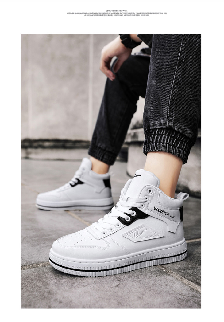 warrior/回力鞋专场 高帮鞋男2020秋季新款系带小白鞋韩版街拍高帮