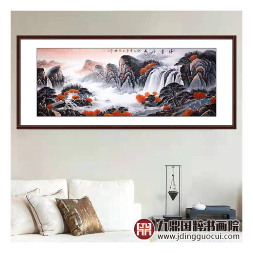 高云鹏《源远流长》68*178cm 山水横幅作品 办公室/客厅挂画 商品图3