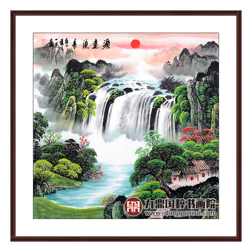 刘一民《源远流长》68*68cm 山水斗方作品 办公室/客厅挂画 商品图1