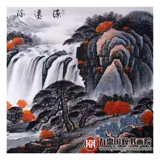 高云鹏《源远流长》68*178cm 山水横幅作品 办公室/客厅挂画 商品图6