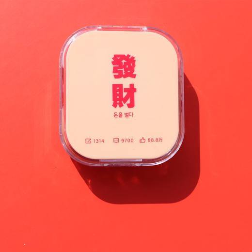 像鱼隐形眼镜盒/as713发财 商品图3