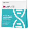 澳洲ARRAVITE双倍氨糖维骨力助眠片 (海南分院) 商品缩略图0