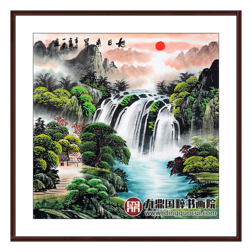 刘一民《旭日东昇》68*68cm 山水斗方作品 办公室/客厅挂画 商品图2