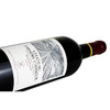 拉菲罗斯柴尔德凯撒天堂珍酿源自拉菲罗斯柴尔德波尔多红葡萄酒 750ml 法国进口红酒一箱6瓶 商品缩略图3