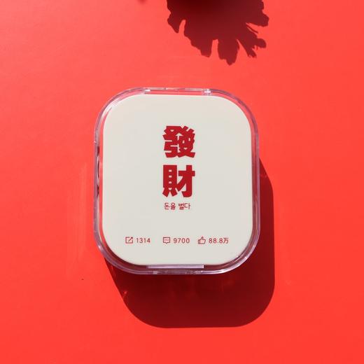 像鱼隐形眼镜盒/as713发财 商品图4