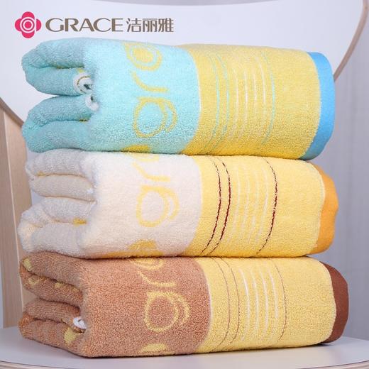 洁丽雅8693提花缎档大浴巾   1张 商品图0