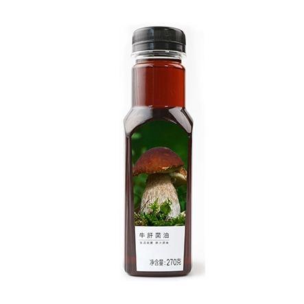 清心湖牛肝菌油 商品图0
