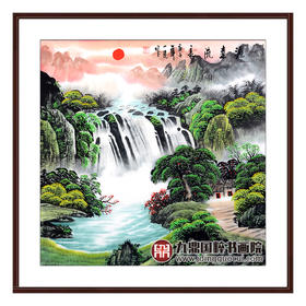 刘一民《源远流长》68*68cm 山水斗方作品 办公室/客厅挂画