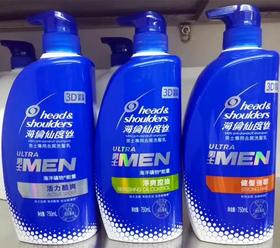 海伦男士洗发水680ml（净爽控油）